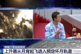 记者：皇马准备为巴雷拉报价8000万欧，如果成真国米将会接受