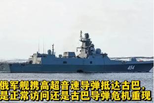 沪媒：“狠角色”要来？俄罗斯名宿别列祖茨基或任申花助教